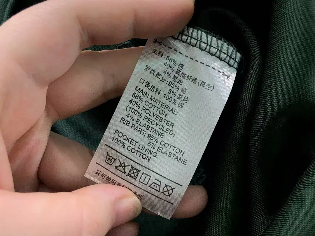아디다스 후드티 202829 Adidas Hoodie 상세 이미지 23