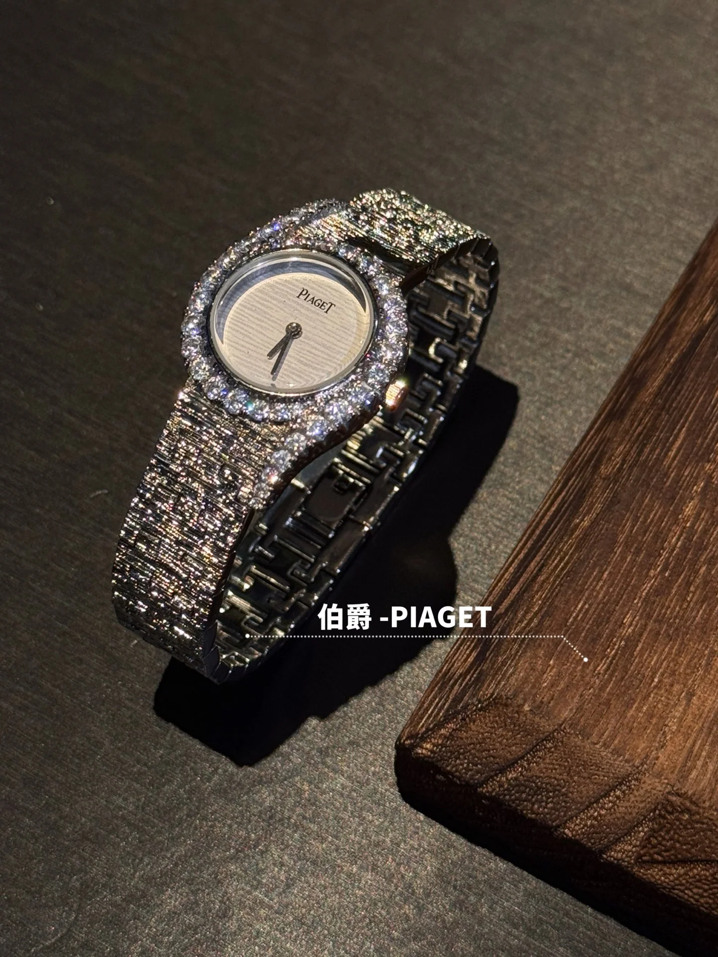 피아제 라임라이트 갈라 프레셔스 다이아 여성 시계 레플리카 45404 Piaget