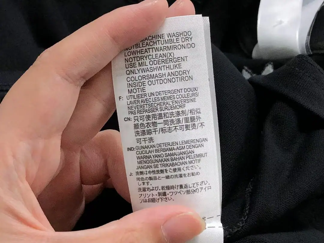아디다스 긴팔 티셔츠 202975 Adidas Long Sleeve 상세 이미지 26