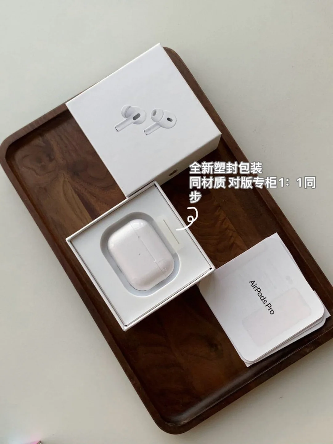 명품 블루투스 이어폰 38138