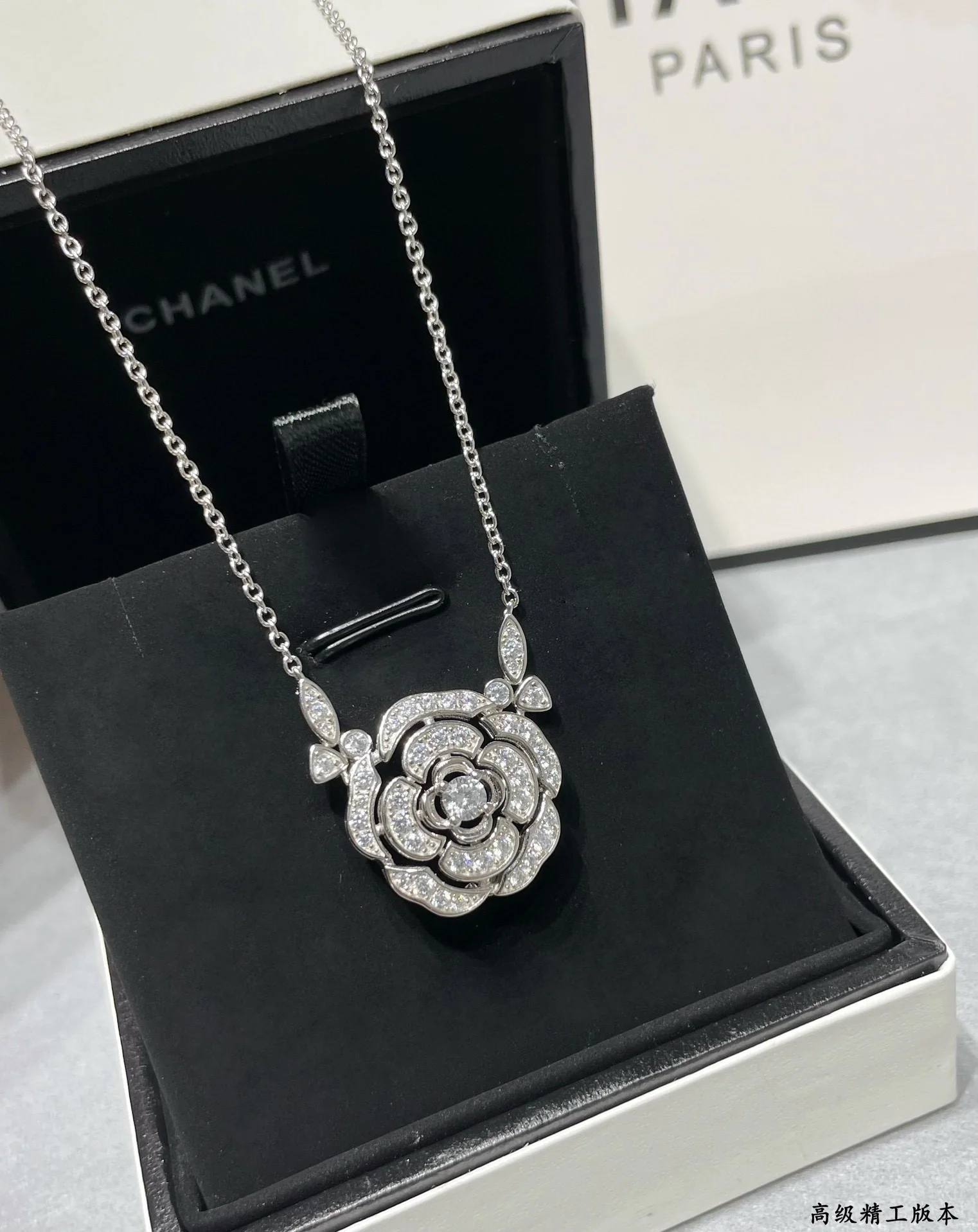 샤넬 목걸이 68953 Chanel Necklace 상세 이미지 8
