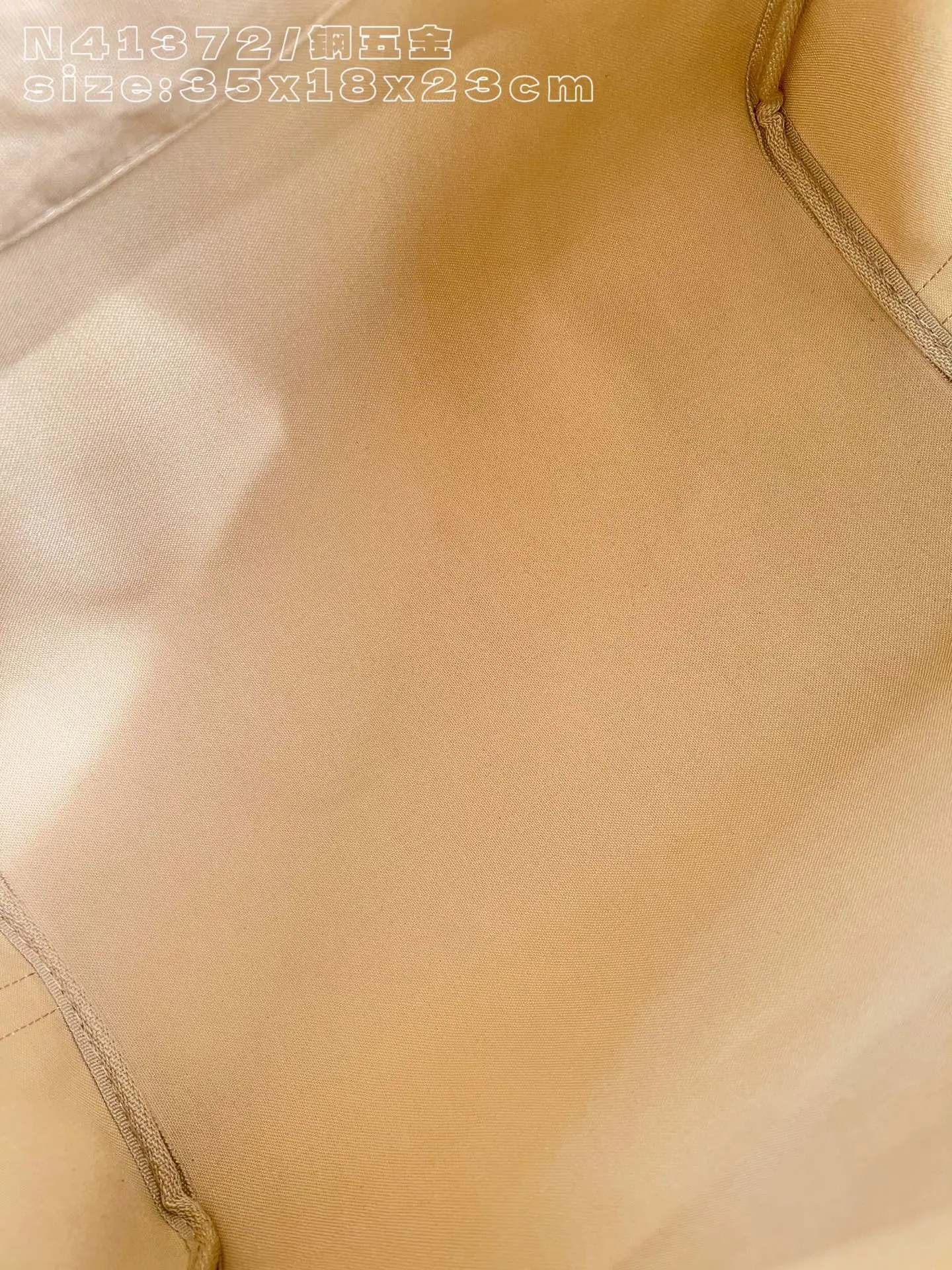 루이비통 스피디 핸드백 N41372 상세 이미지 10