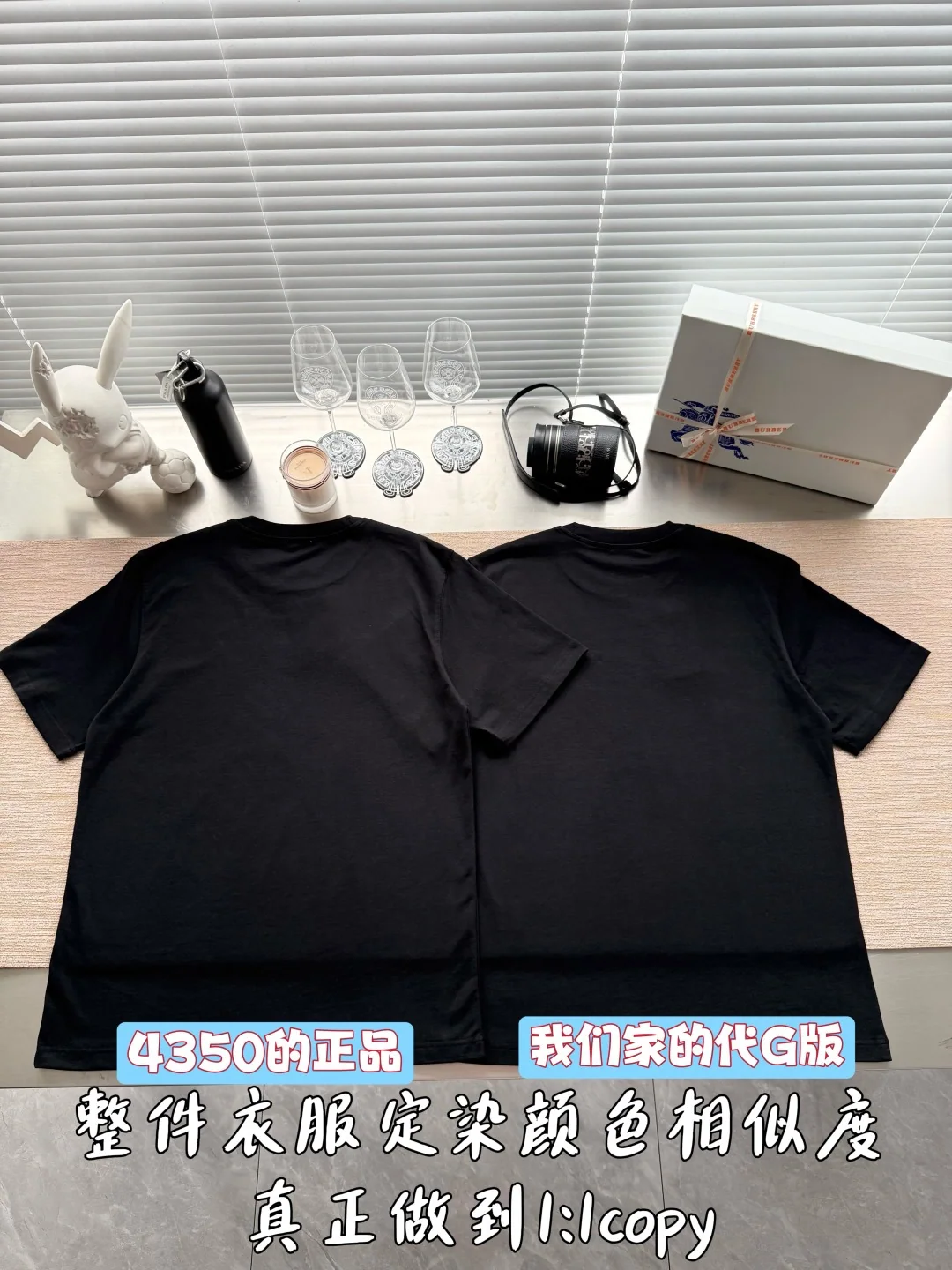 버버리 에퀘스트리언 로고 반팔 티셔츠 26 SS 상세 이미지 3