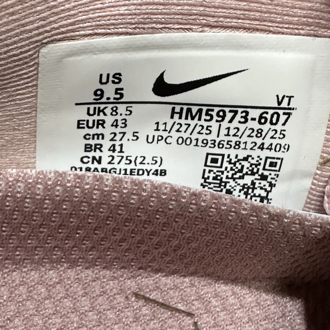 나이키 [5A] 보메로 프리미엄 HM5973-607 201649 Nike Vomero Premium Particle Rose Burgundy 상세 이미지 10