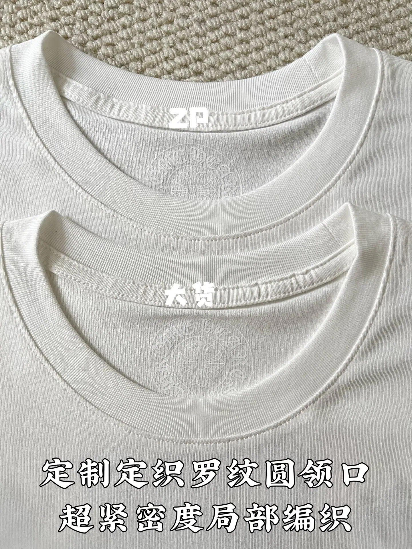 크롬하츠 남성 긴팔 상세 이미지 5