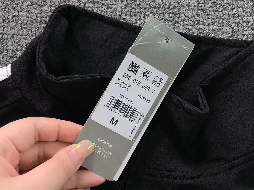 아디다스 자켓 202946 Adidas Jacket 상세 이미지 20