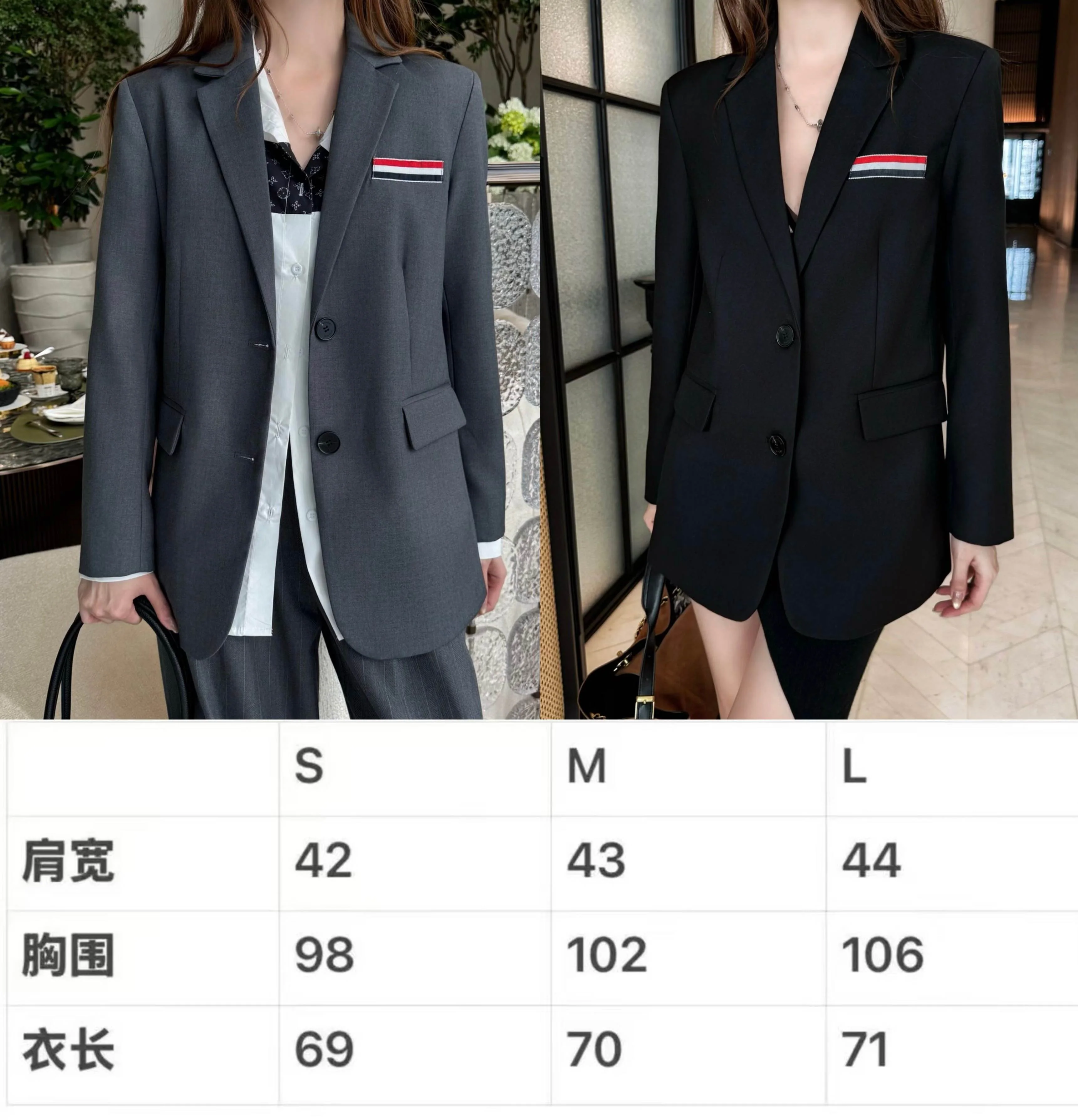 톰브라운 여성 자켓 157137 Thom Browne Jacket