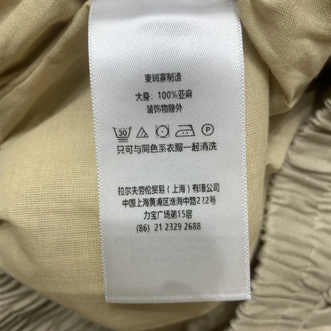 폴로 여성 린넨 반바지 상세 이미지 8