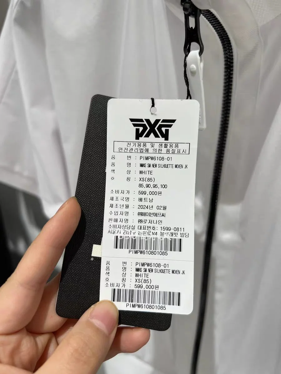 PXG 여성 여름 스탠드 카라 반팔 재킷 상세 이미지 9