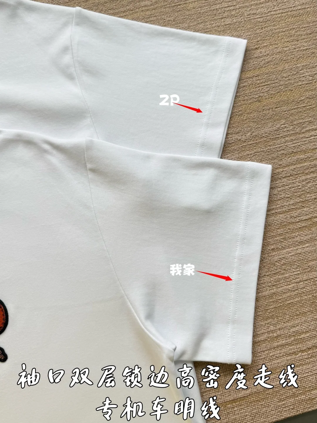 루이비통 여성 반팔 25SS 상세 이미지 7