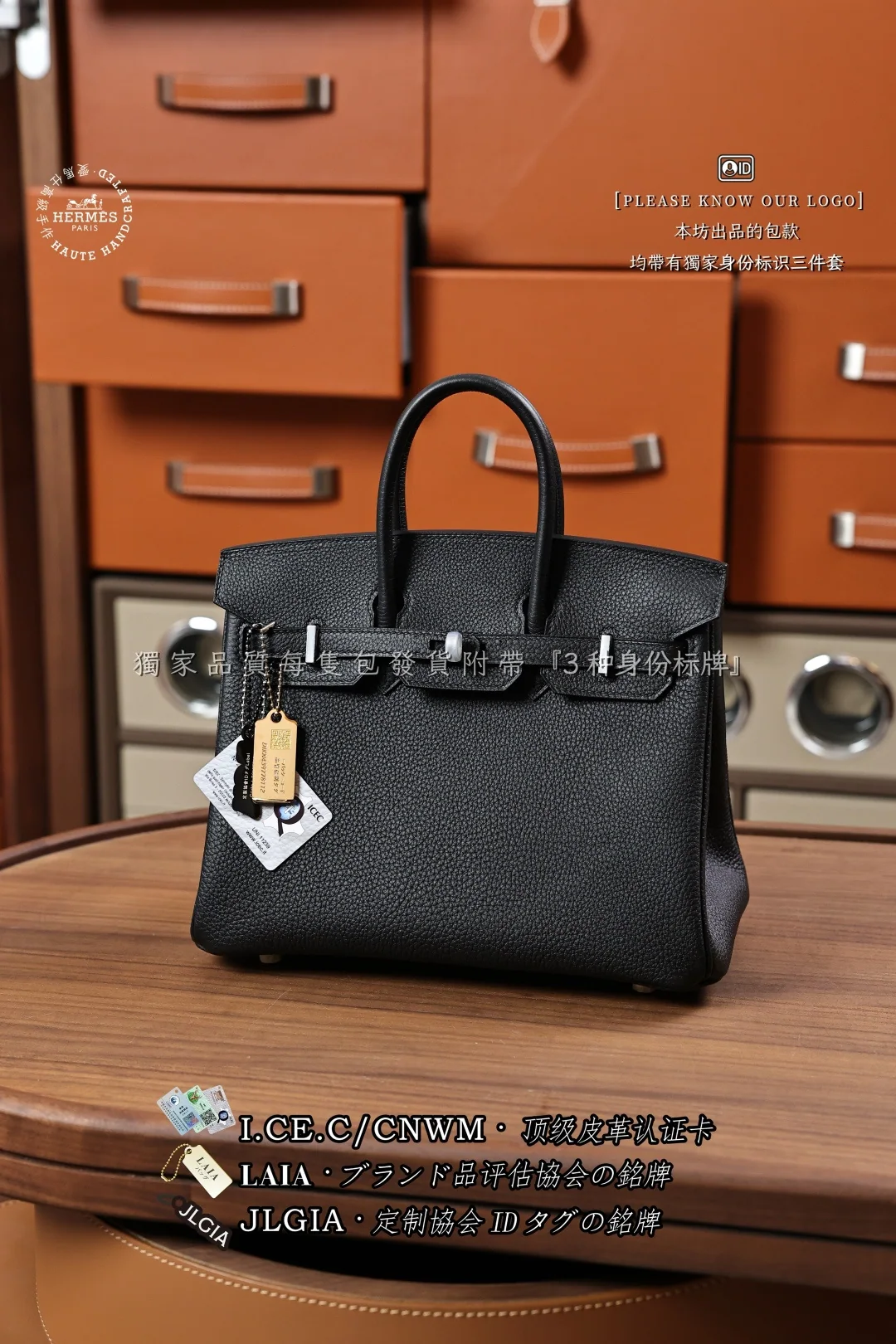 에르메스 버킨 25 블랙 토고 가죽 가방 상세 이미지 1