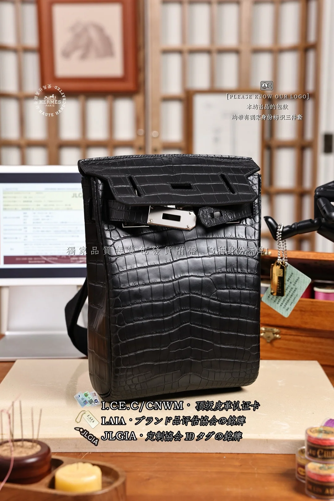 에르메스 크로커다일 블랙 HAC 아도로스 백팩 상세 이미지 4
