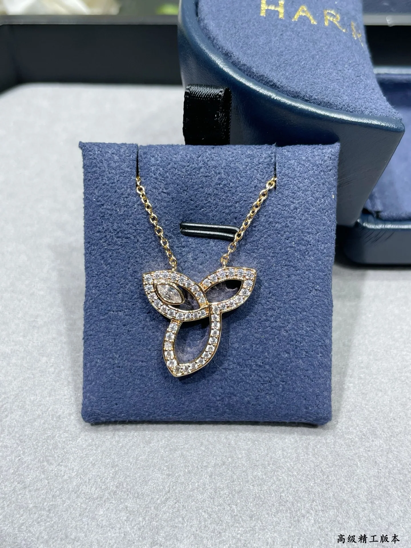 해리윈스턴 목걸이 71731 Harry Winston Necklace 상세 이미지 4