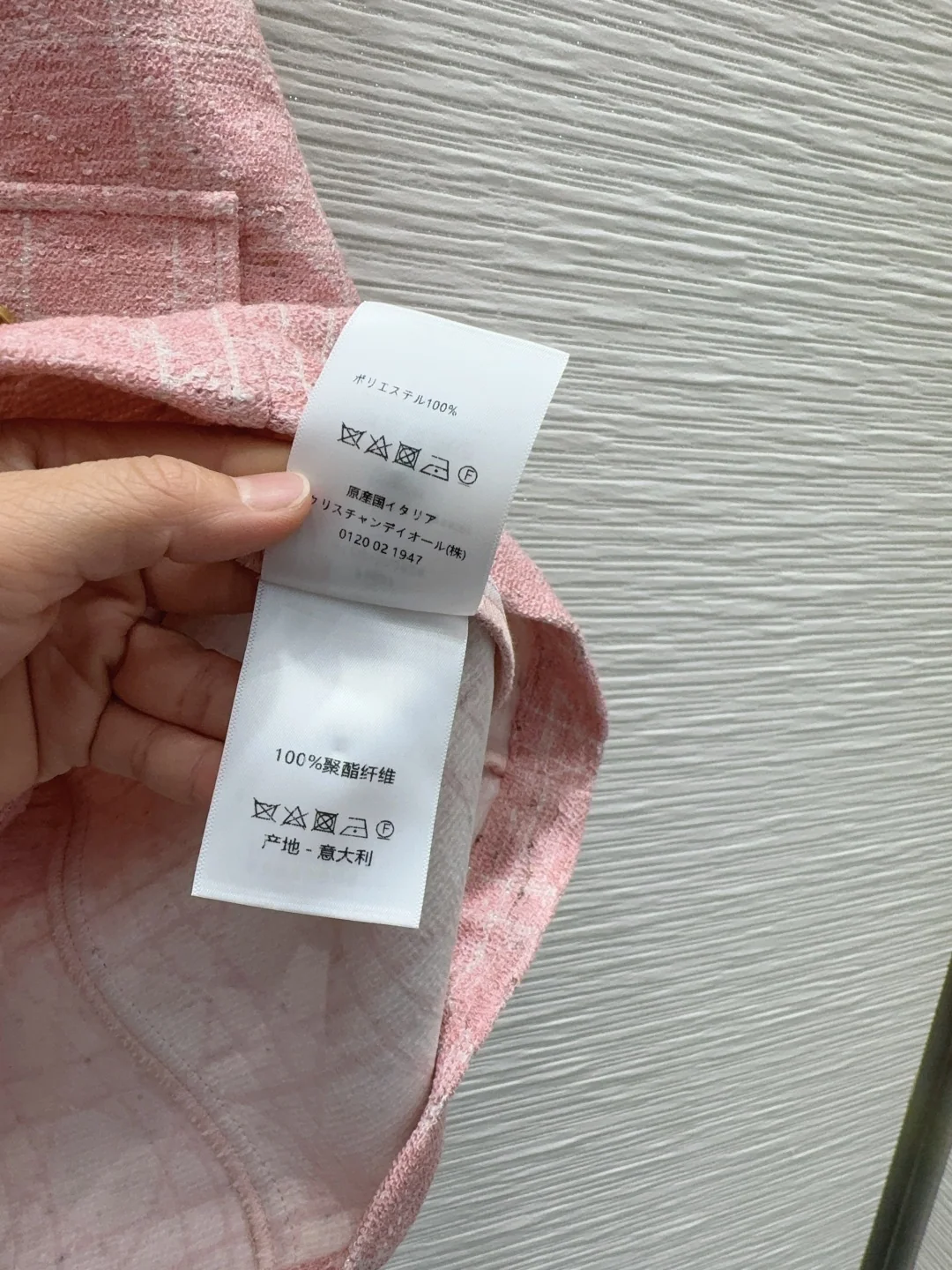 디올 2026 SS 여성 원피스 상세 이미지 7