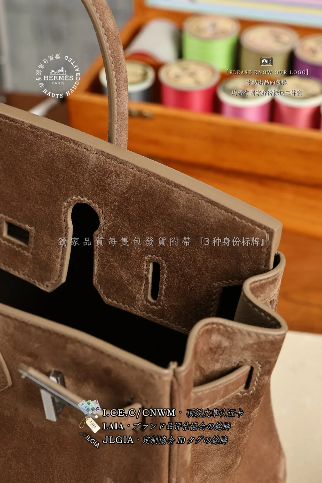 에르메스 미스 86 스웨이드 버킨백 가방 상세 이미지 9