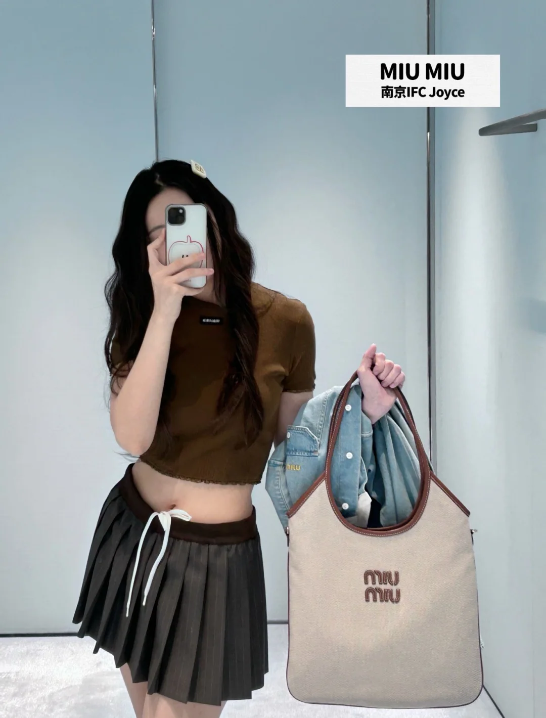 미우미우 레이스 트림 라운드넥 반팔 탑 상세 이미지 4