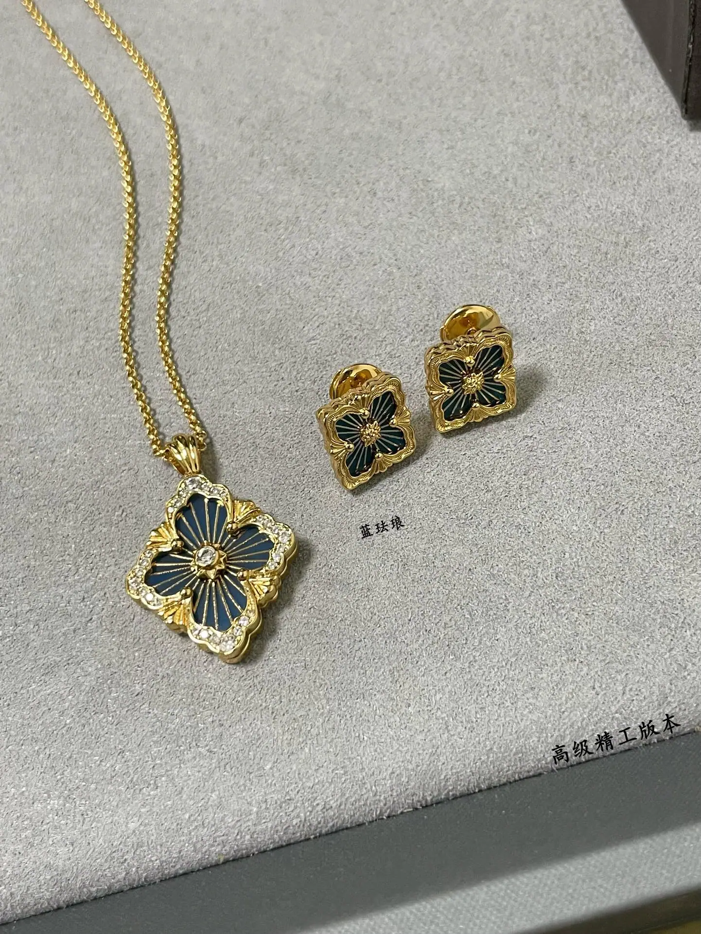 부첼라티 블루 에나멜 네잎클로버 스터드 귀걸이 상세 이미지 6