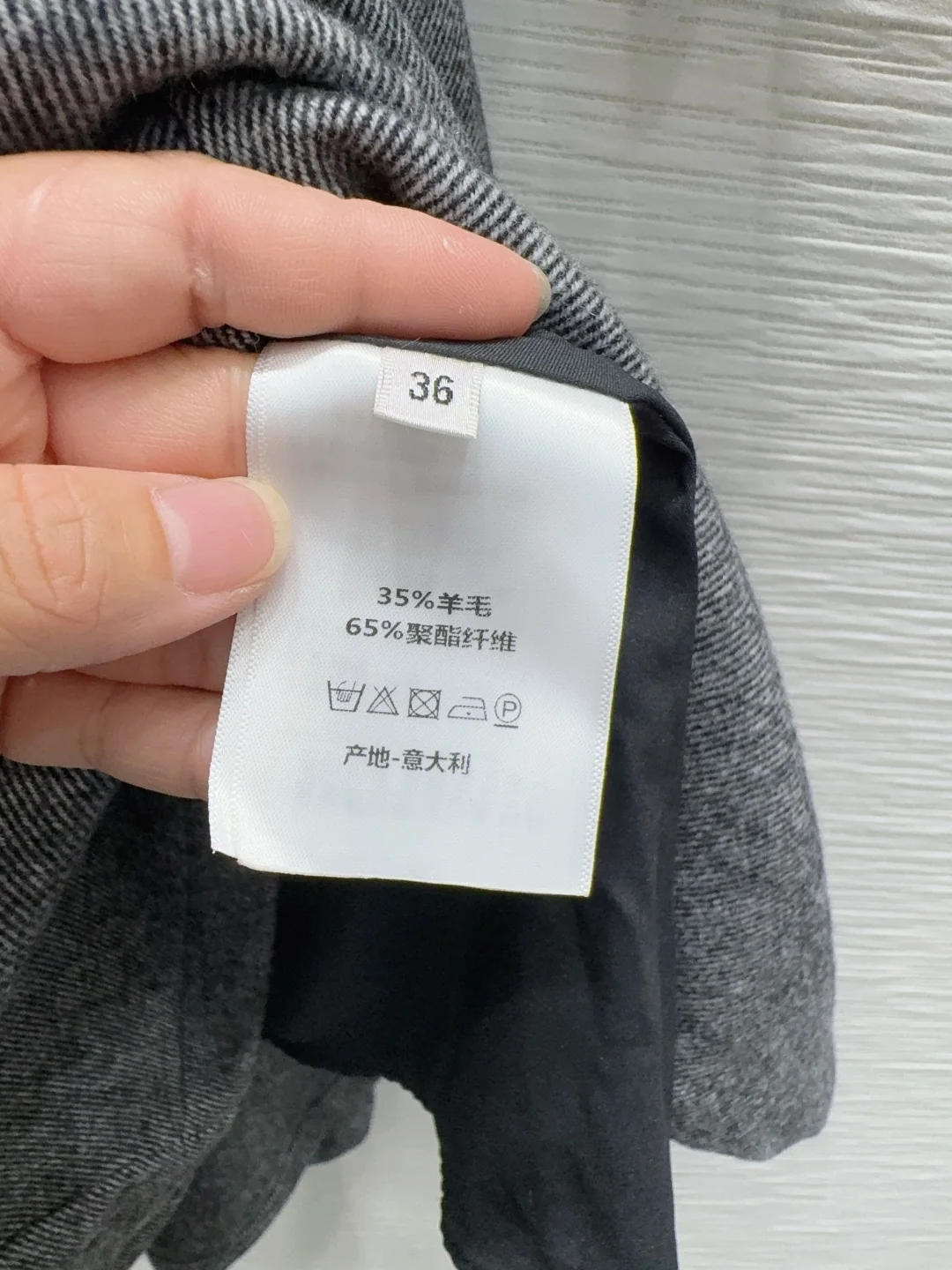 디올 여성 슬림핏 원피스 6626 상세 이미지 9