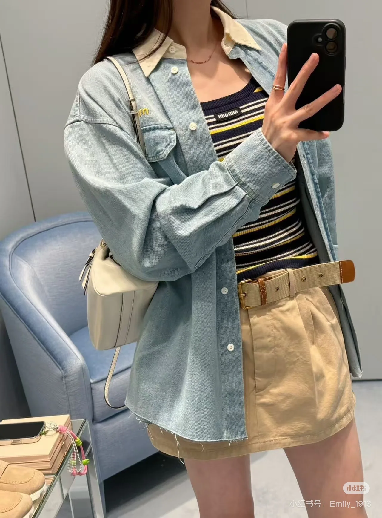 미우미우 자수 데님 셔츠 상세 이미지 1