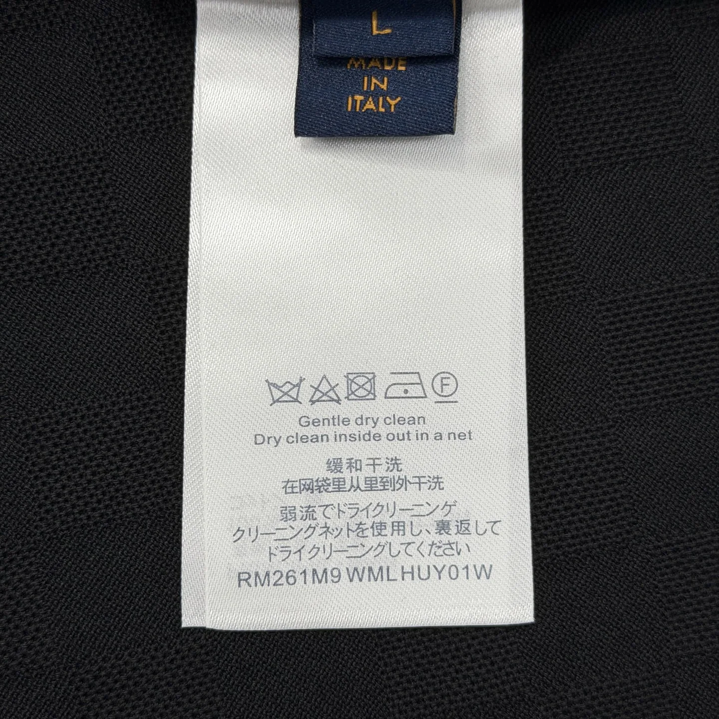 루이비통 LV 체크 패턴 크루넥 반팔 티셔츠 상세 이미지 9