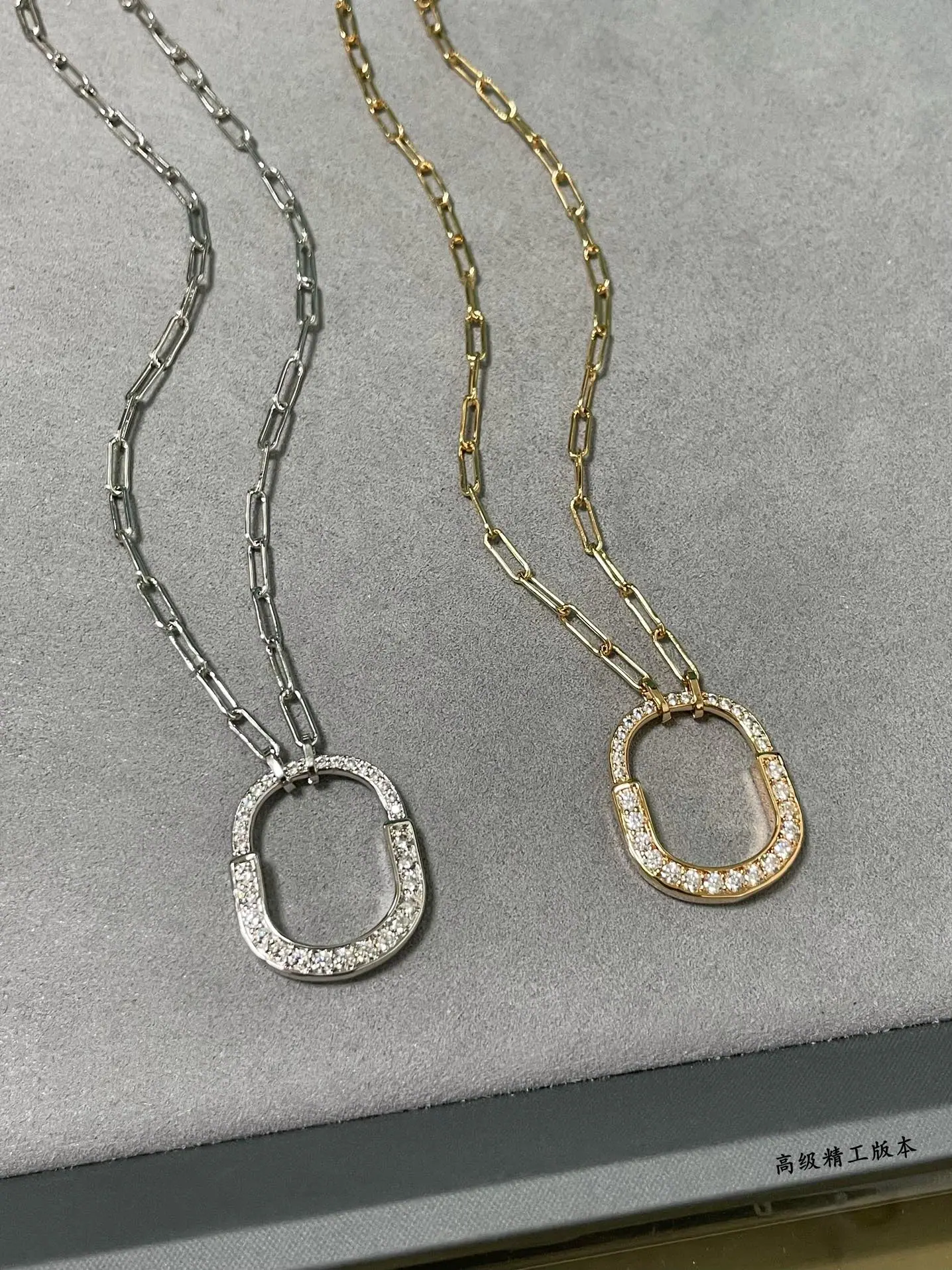 티파니 목걸이 70806 Tiffany & Co Necklace 상세 이미지 4