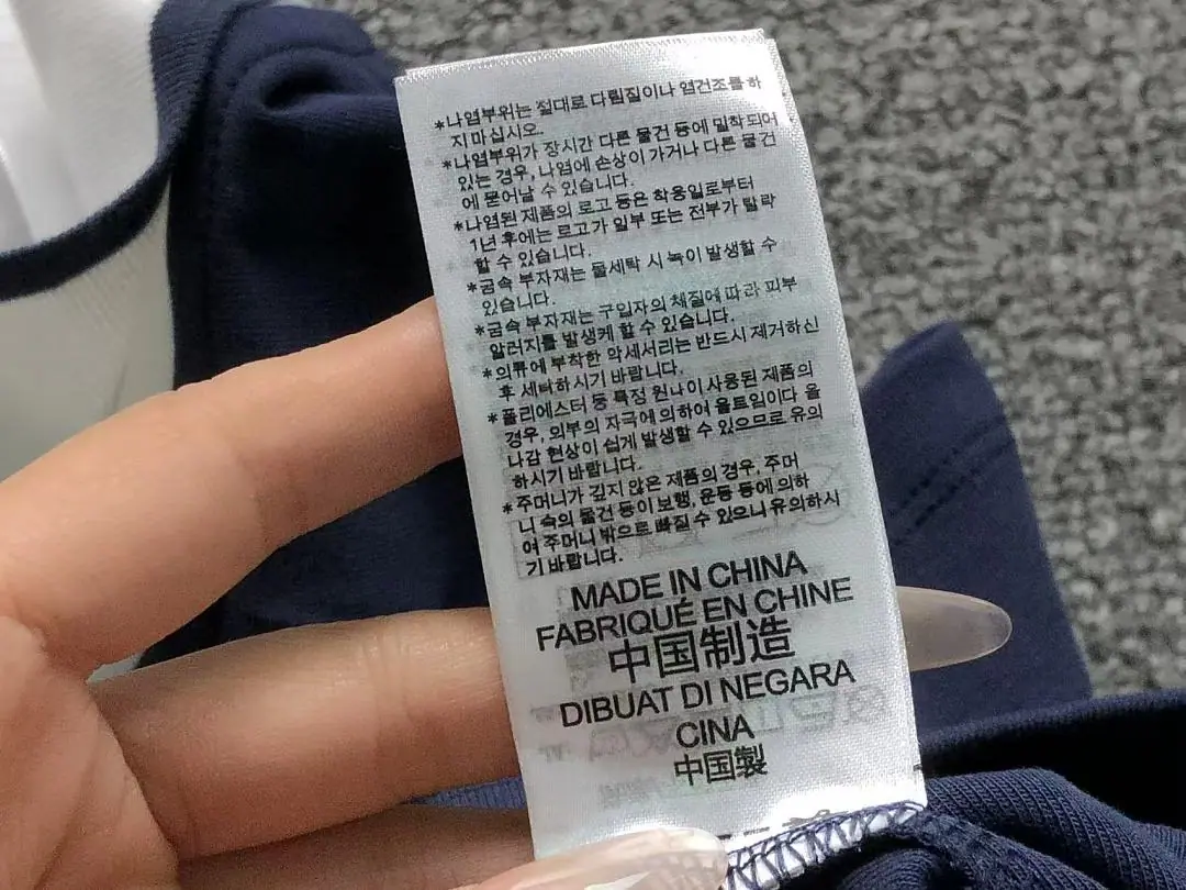 아디다스 여성 폴로 셔츠 202923 Adidas Polo 상세 이미지 18