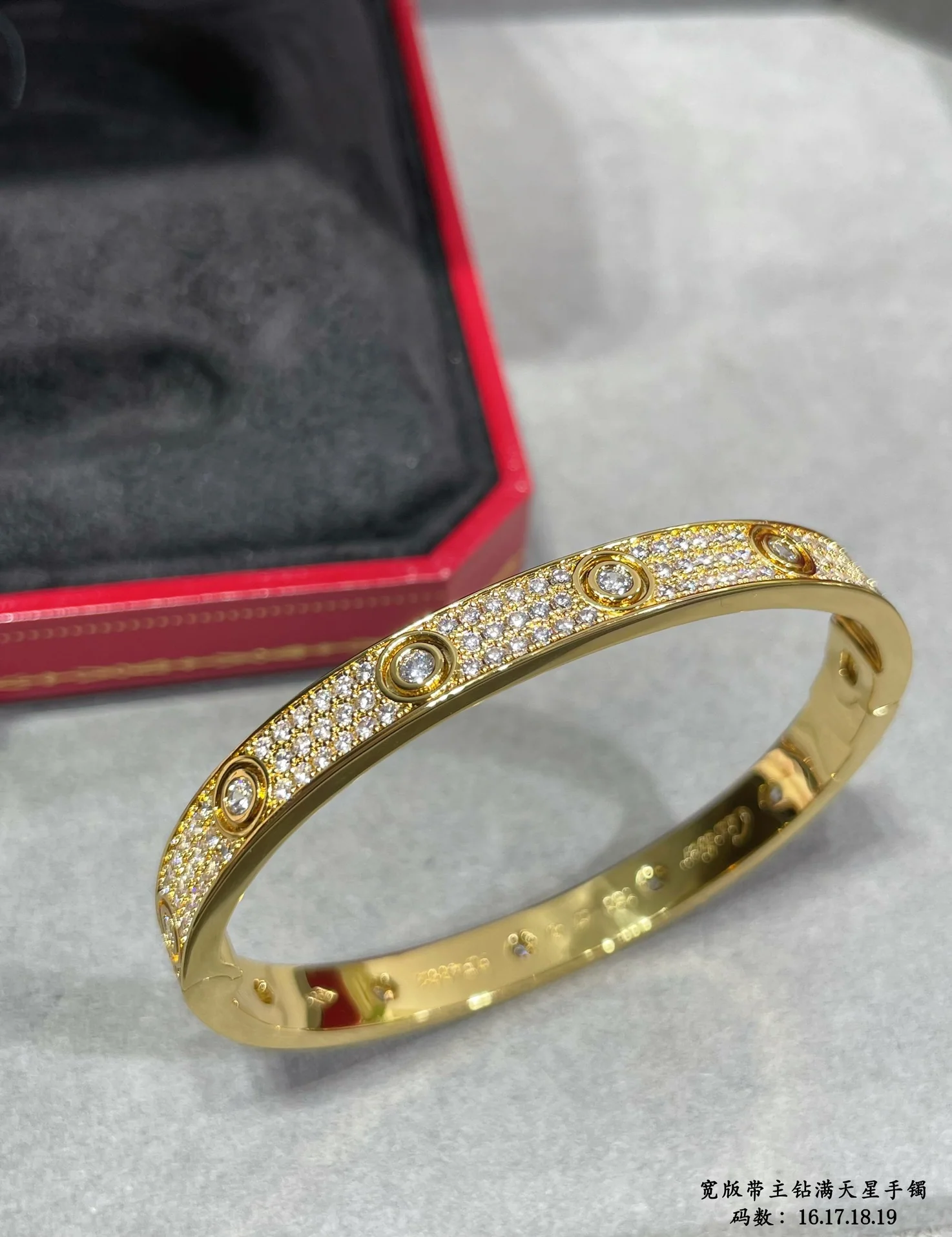 까르띠에 팔찌 61207 Cartier Bracelet 상세 이미지 4