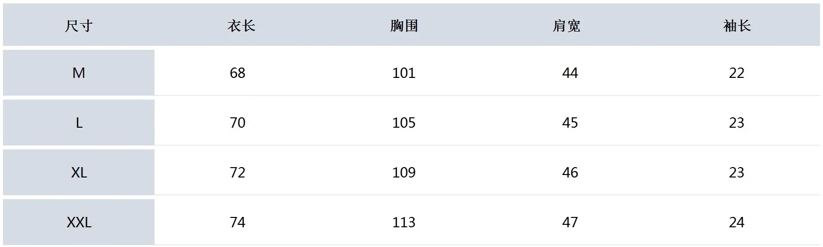 마크앤로나 남성 기능성 반소매 티셔츠 상세 이미지 9