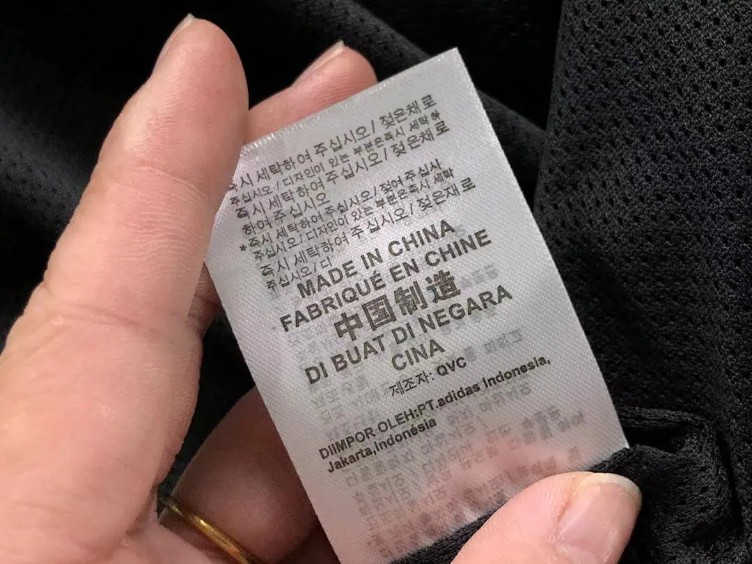 아디다스 자켓 202950 Adidas Jacket 상세 이미지 23