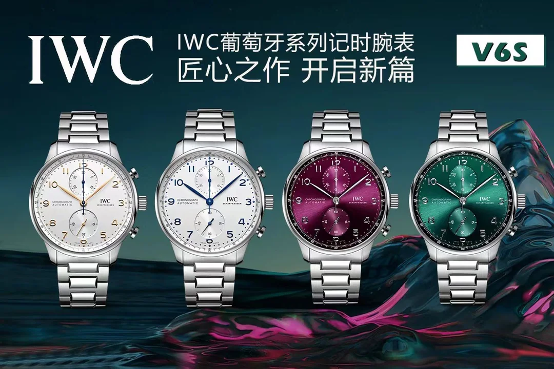 IWC 포르투기저 크로노그래프 스틸 시계 상세 이미지 2