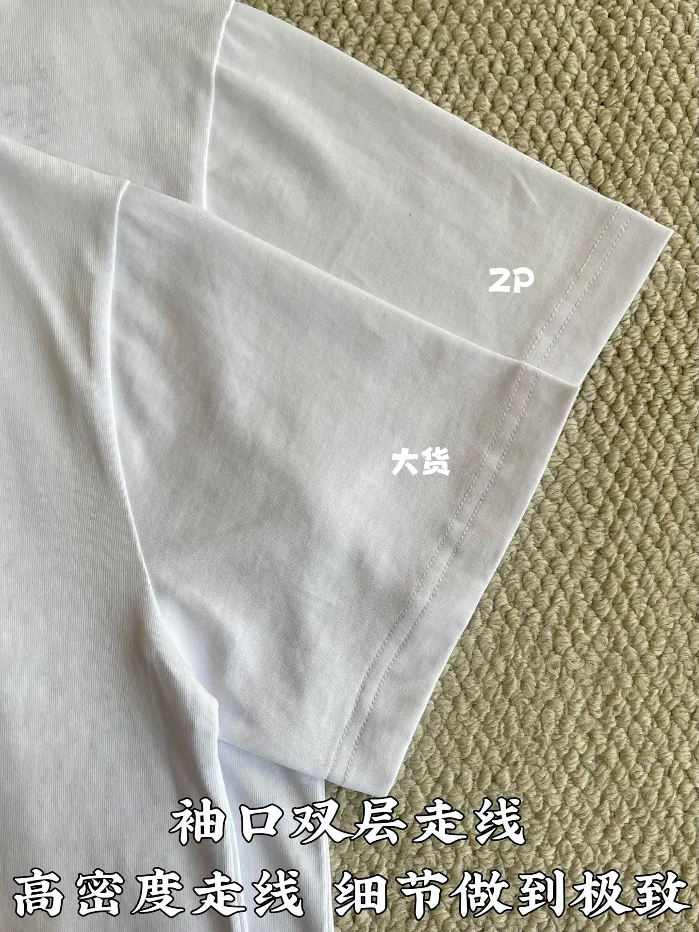 루이비통 LV 로고 장식 크루넥 반팔 티셔츠 상세 이미지 7