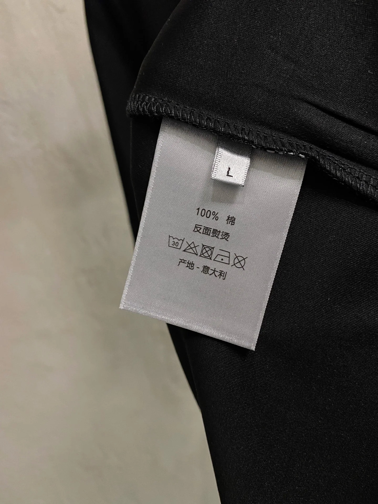 디올 남성 크루넥 반팔 티셔츠 상세 이미지 8