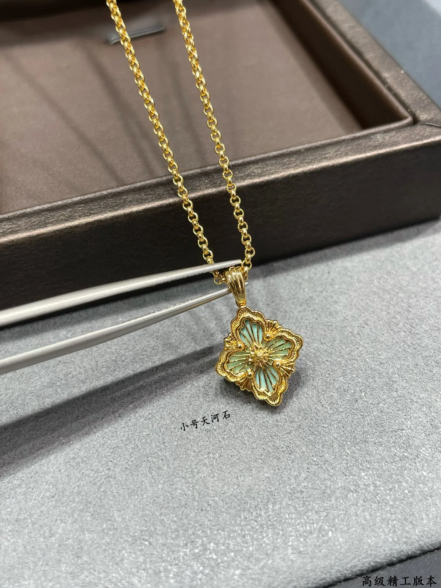 부첼라티 아마존 컬렉션 빈티지 무늬 목걸이 상세 이미지 7