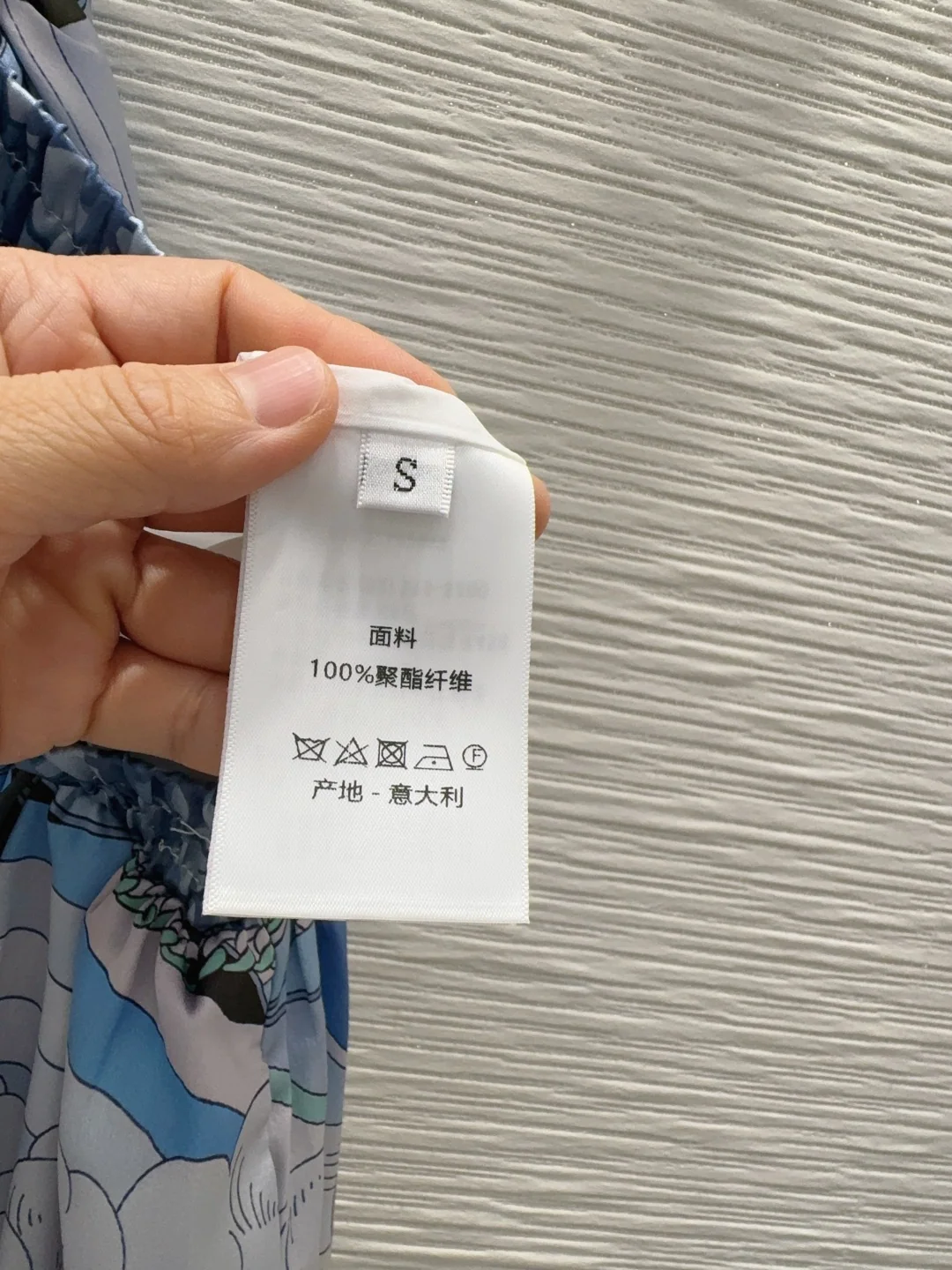 디올 여성 바지 상세 이미지 8