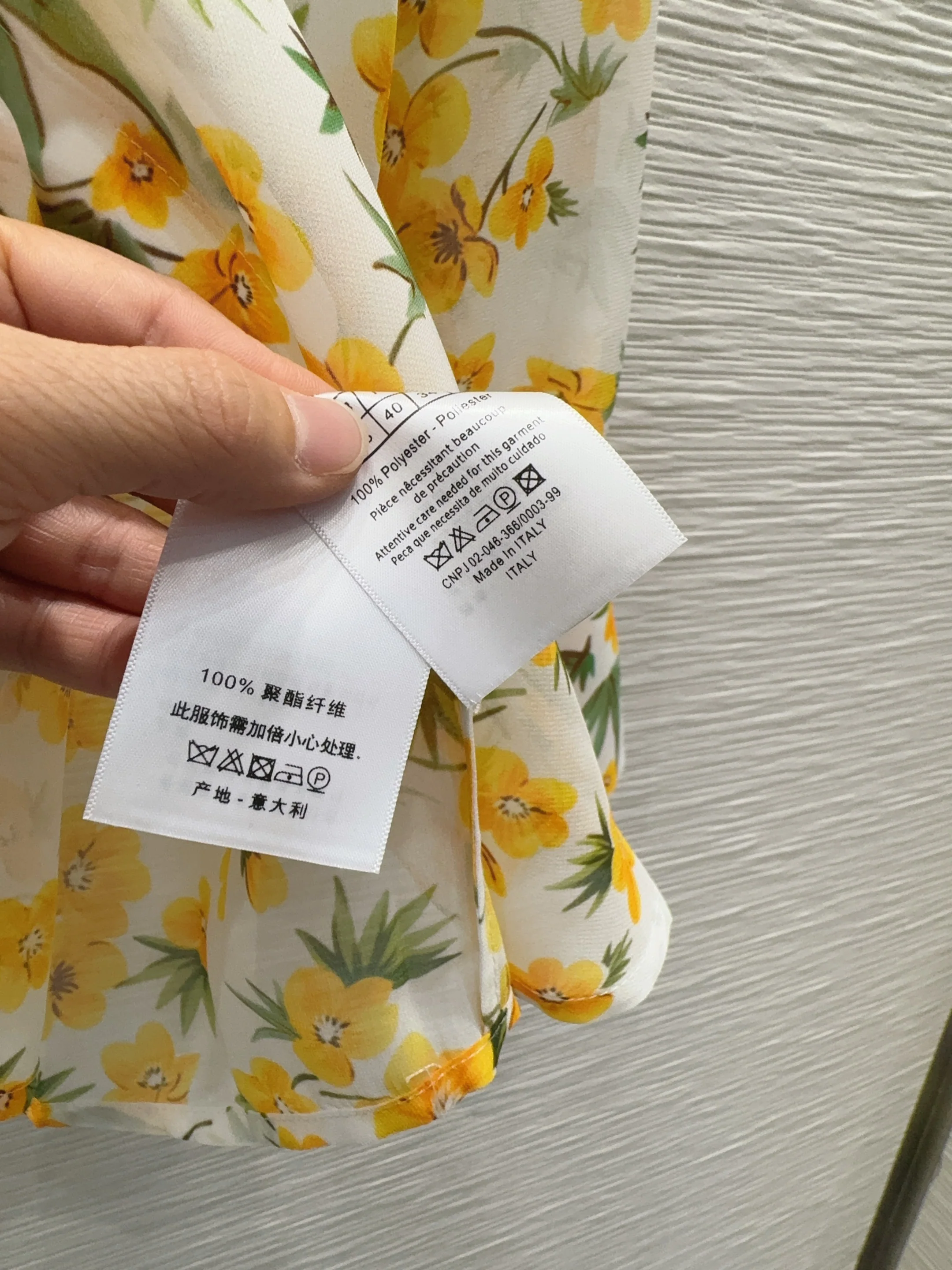 디올 2026 SS 여성 셔츠 91976 Dior Shirt 상세 이미지 17
