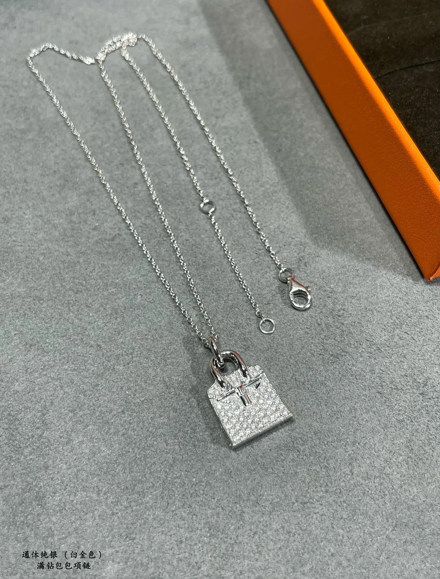 에르메스 목걸이 70445 Hermes Necklace 상세 이미지 3