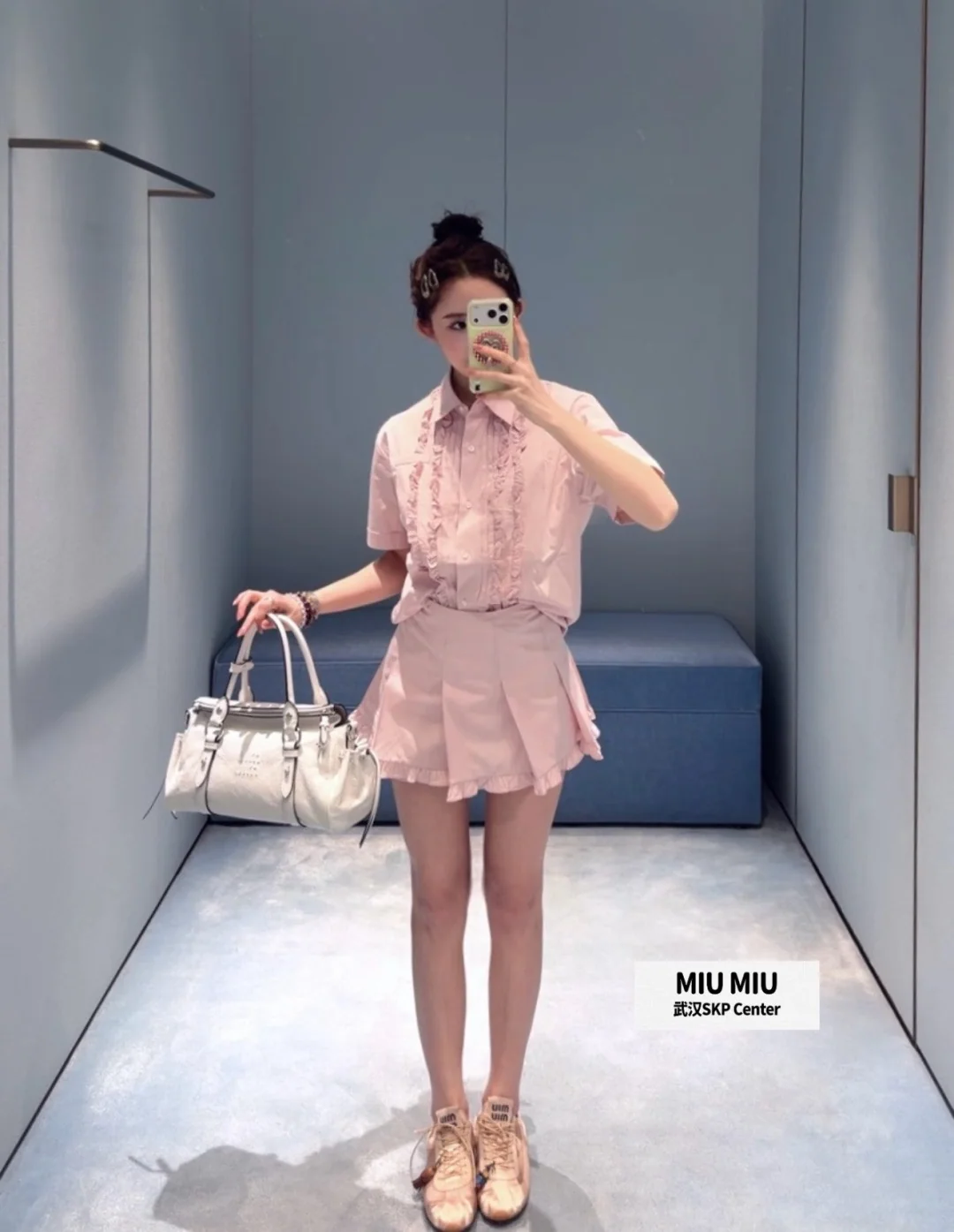 미우미우 프릴 크롭 반팔 셔츠 상세 이미지 4