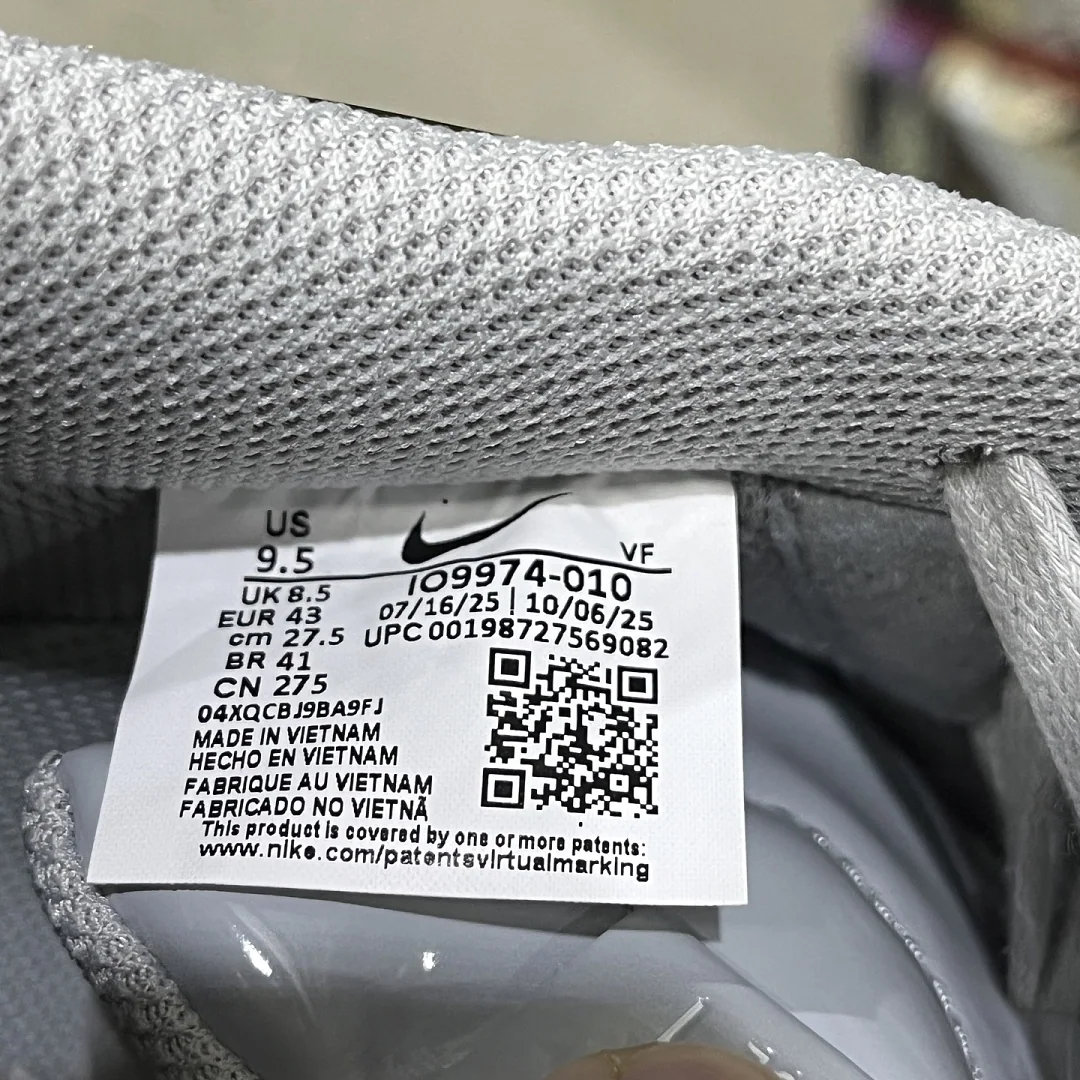 나이키 [GX] 에어 포스 1 로우 IO9974-010 201509 Nike Air Force 1 Low Syna Central Cee 상세 이미지 3