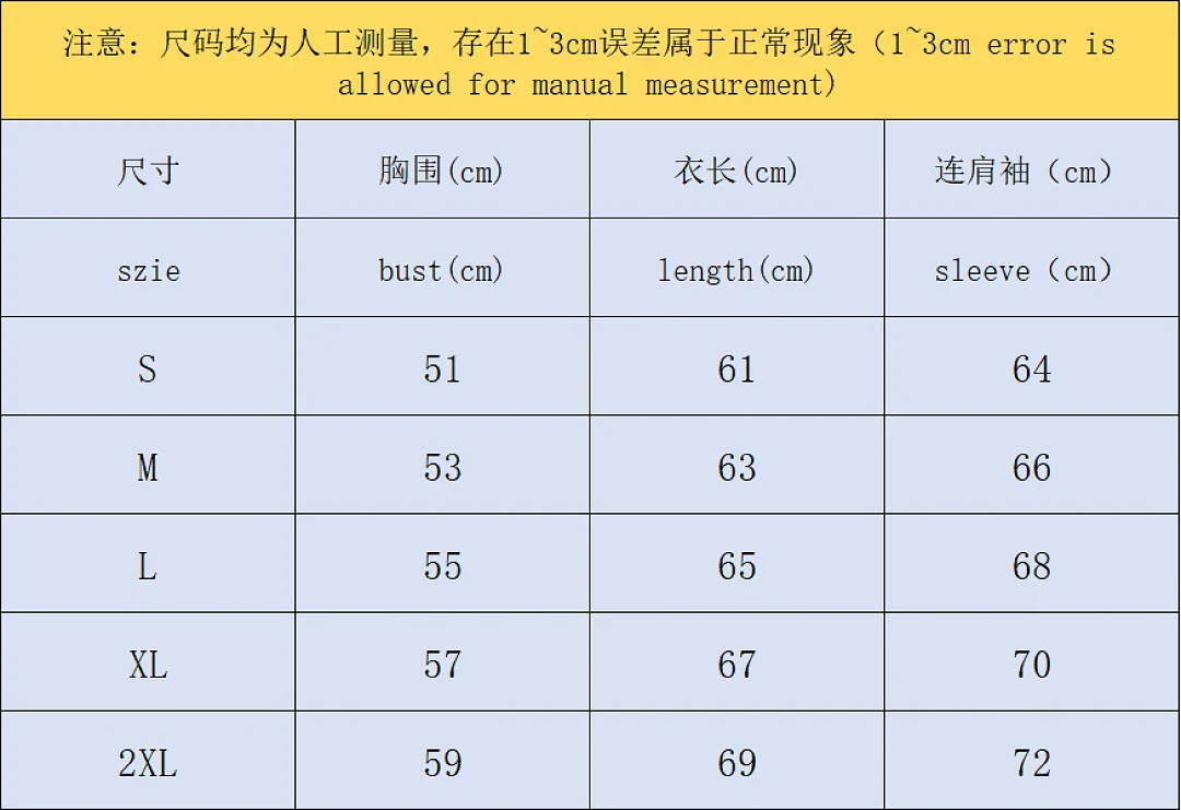 아디다스 UV 차단 자켓 202970 Adidas UV Protection Jacket 상세 이미지 2
