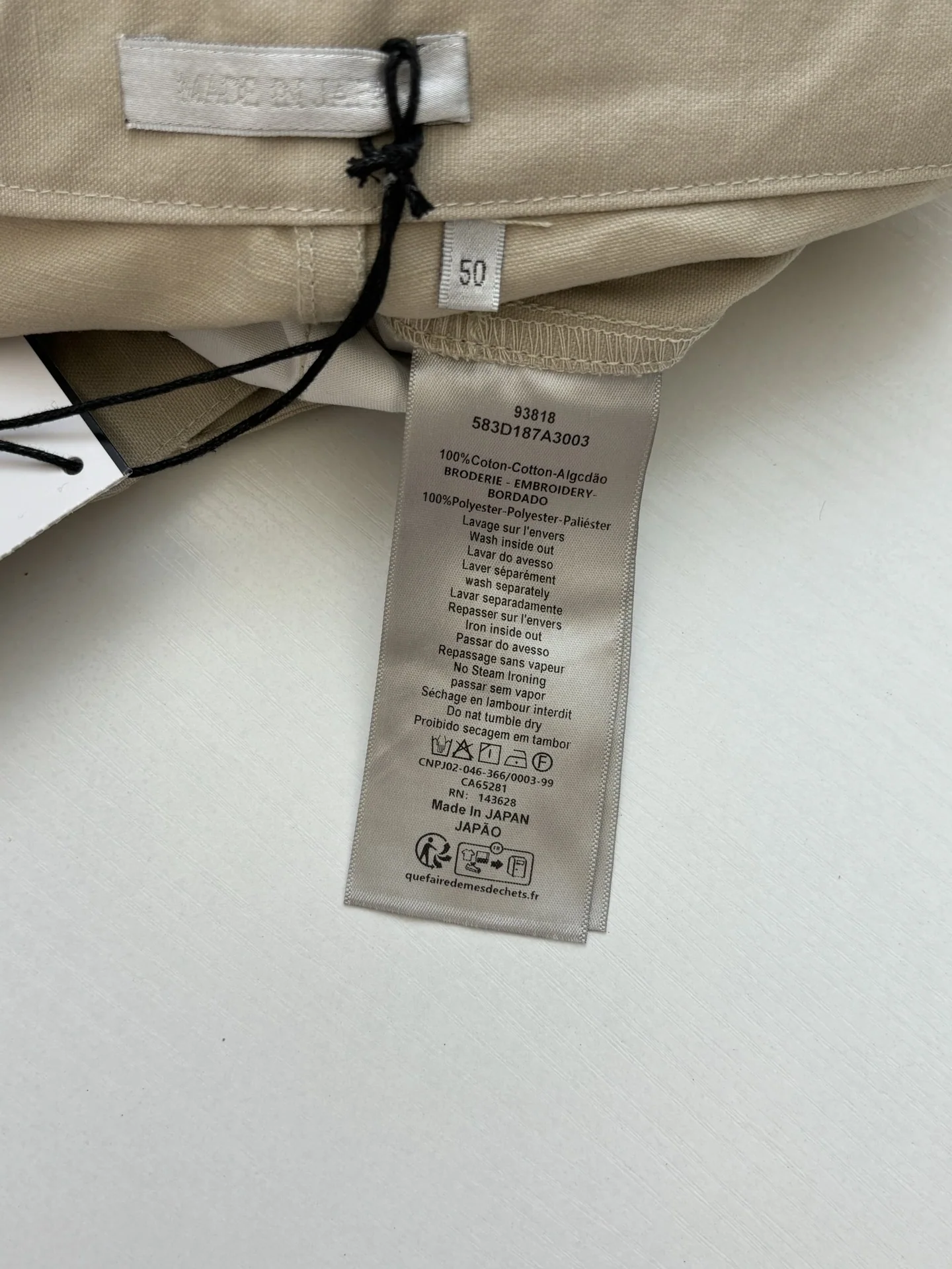 디올 남여공용 반바지 68857 Dior Shorts 상세 이미지 11