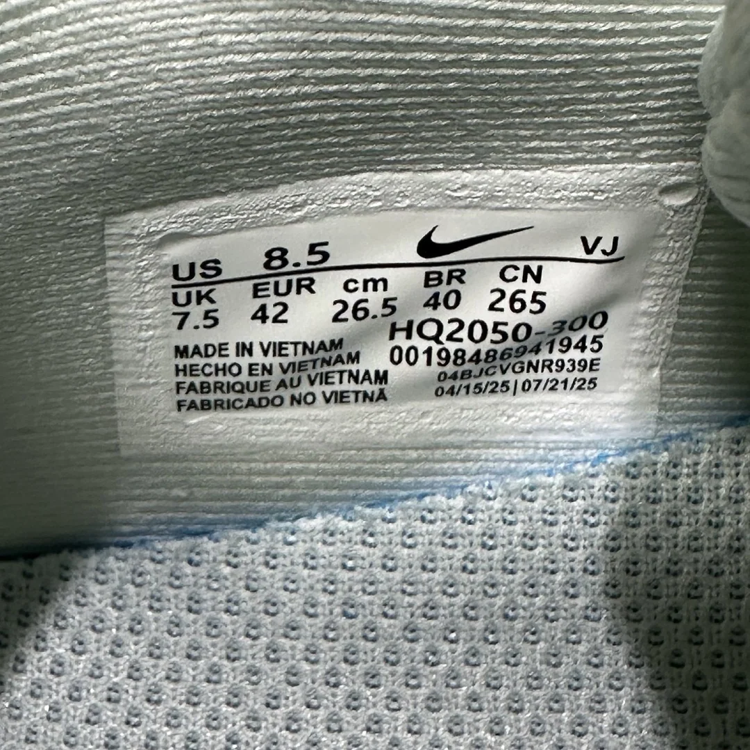 나이키 [M] 보메로 프리미엄 HQ2050-300 201657 Nike Vomero Premium Barely Volt 상세 이미지 7