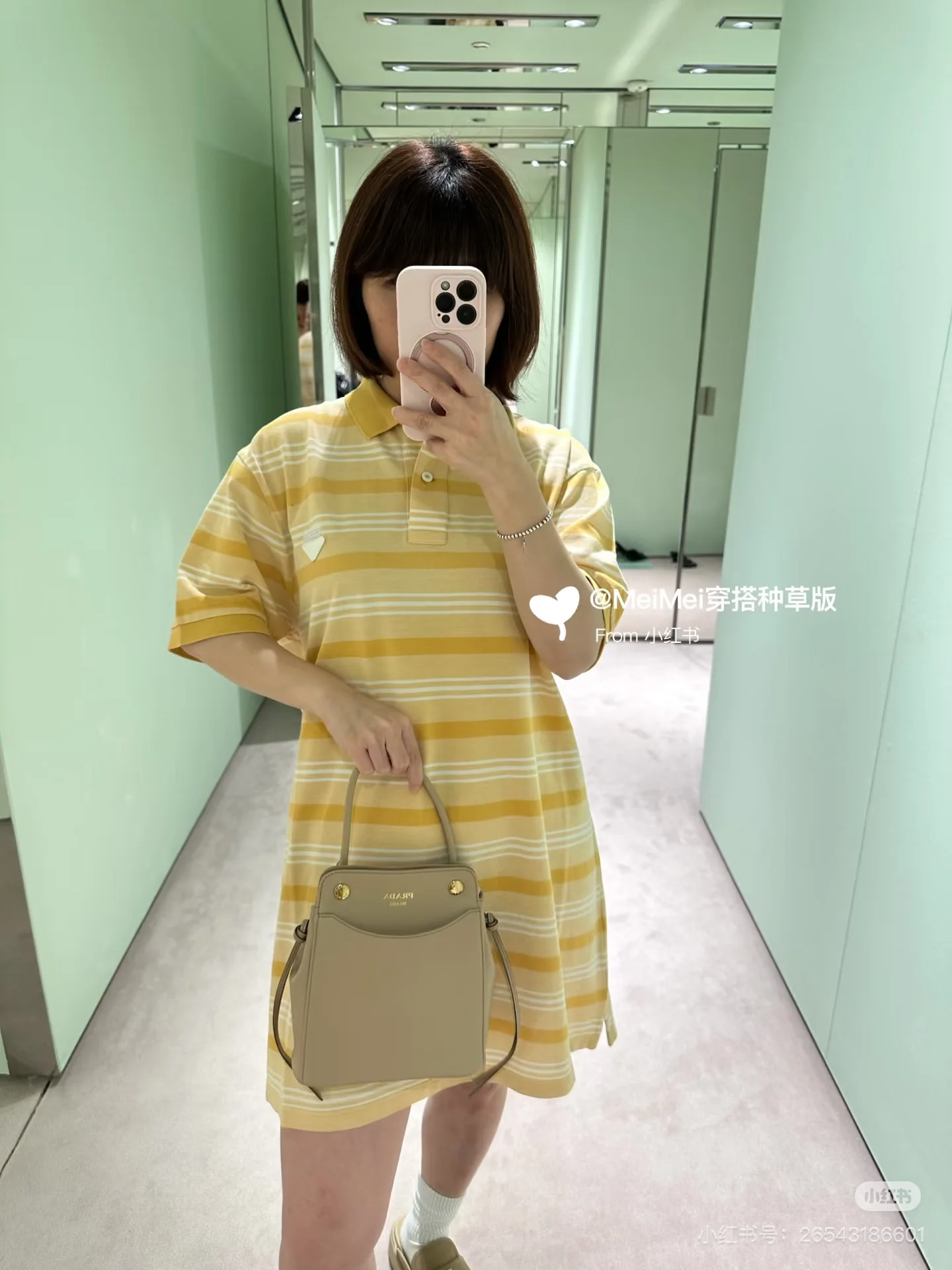 폴로 여성 스트라이프 폴로 원피스 상세 이미지 5