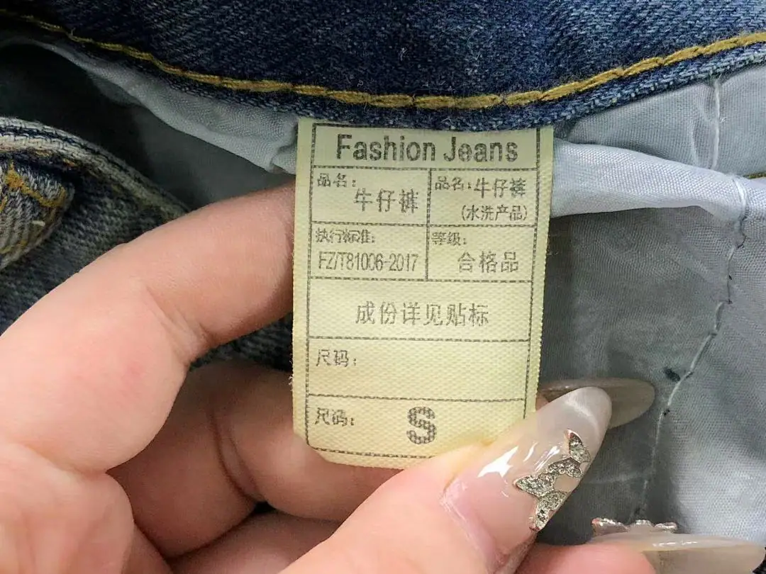 갤러리디파트먼트 바지 203221 Gallery Dept. Pants 상세 이미지 21