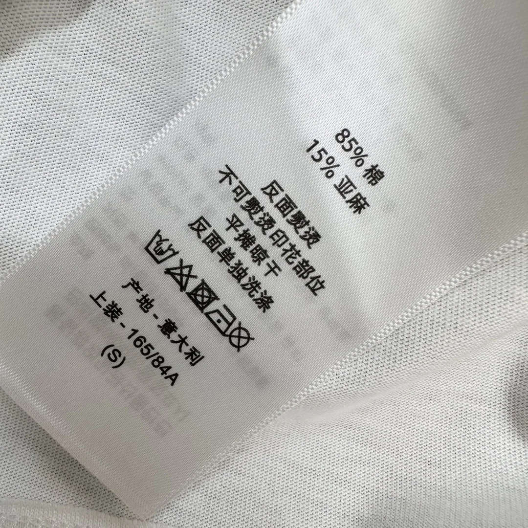 디올 크루넥 자수 린넨 코튼 반팔 티셔츠 상세 이미지 9