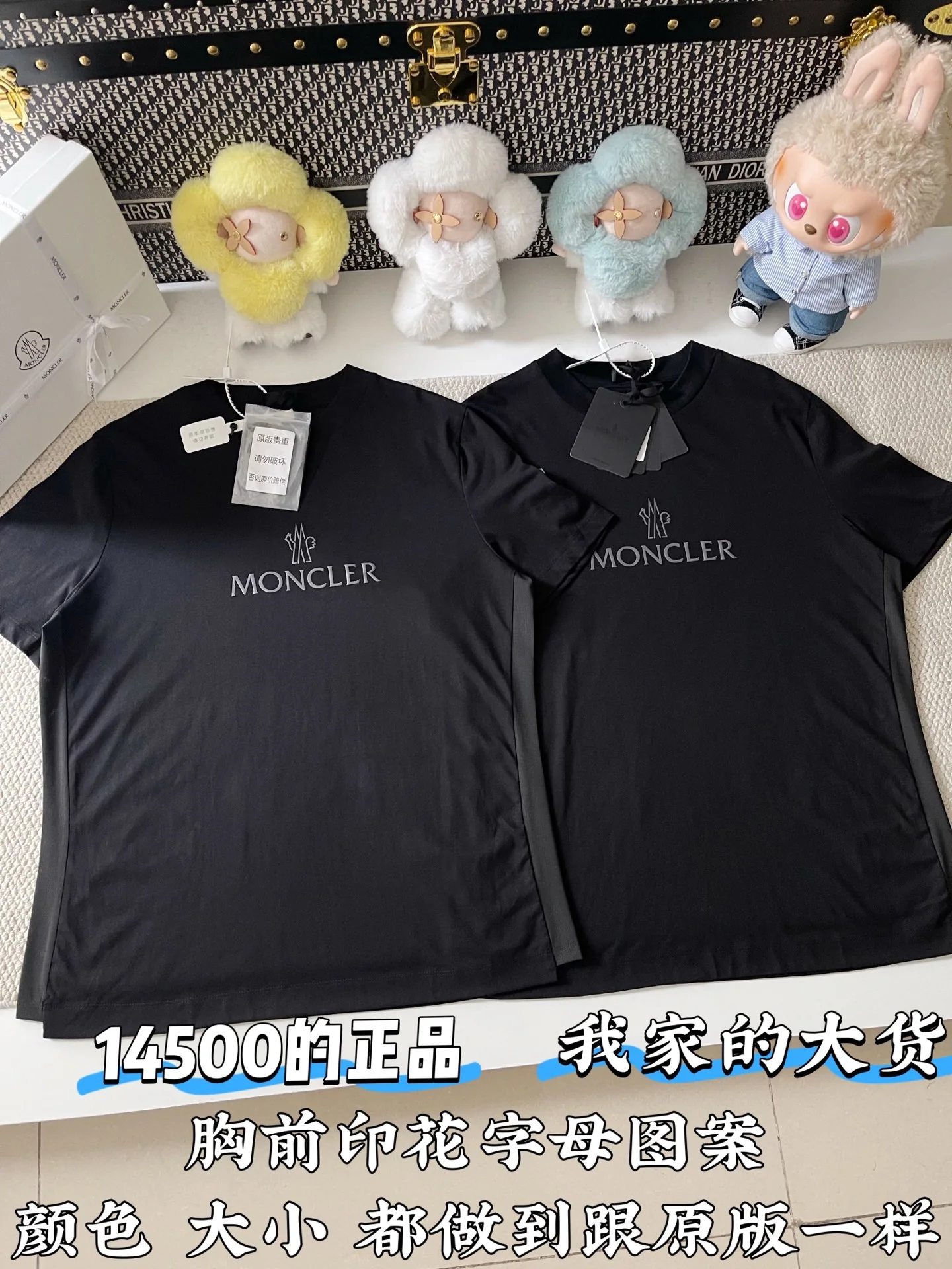 몽클레어 실리콘 로고 패치 반팔 티셔츠 상세 이미지 2