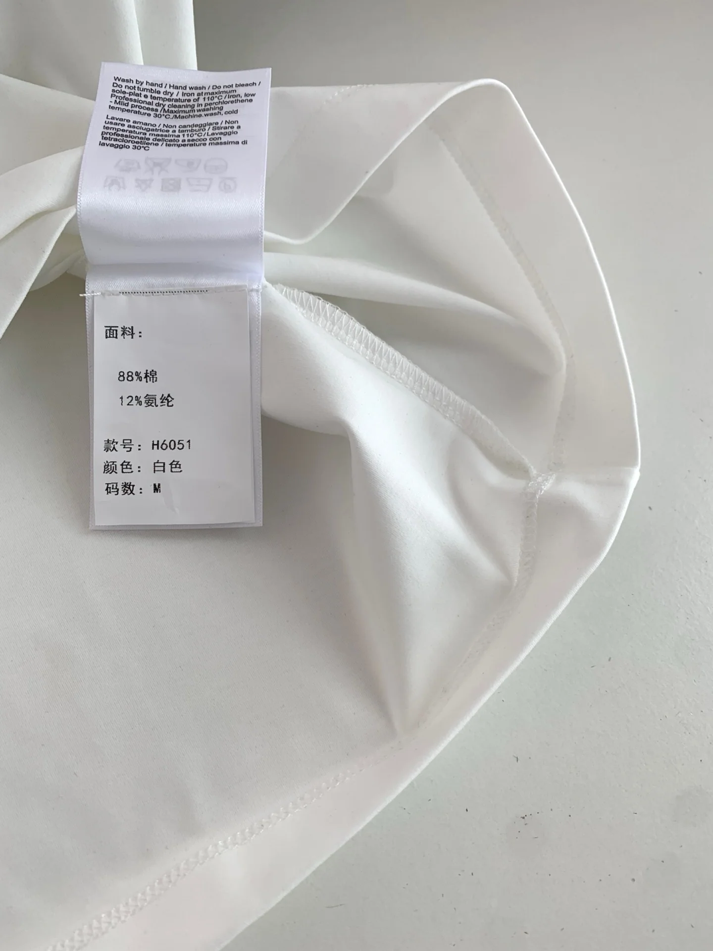 키톤 남성 라운드넥 반팔 티셔츠 상세 이미지 16