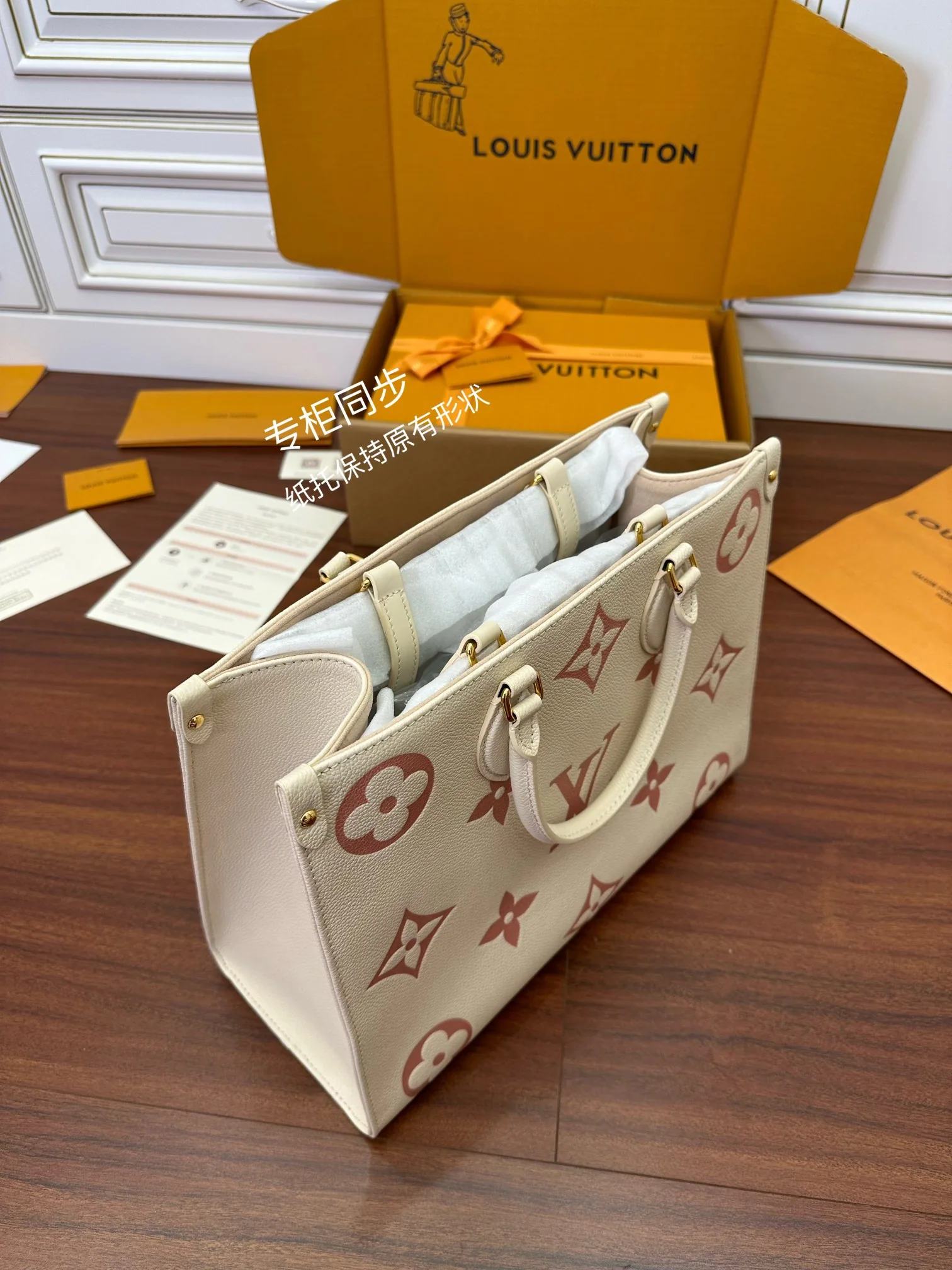 루이비통 M21575 가방 상세 이미지 3