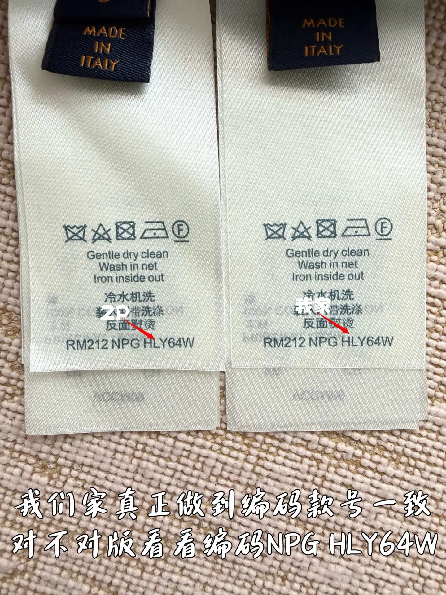 루이비통 엠보스 로고 반팔 티셔츠 25 SS 상세 이미지 9