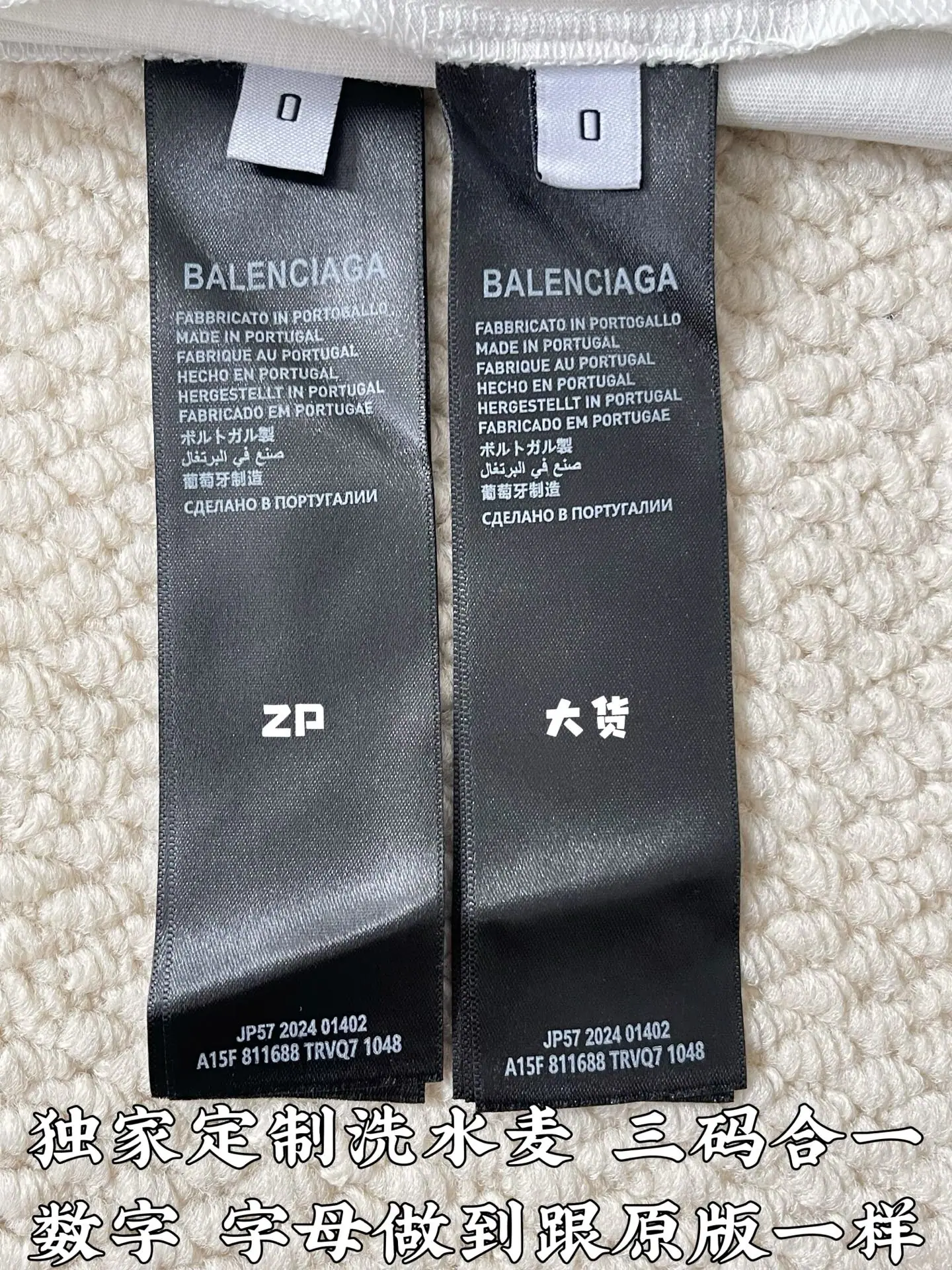 발렌시아가 여성 CD-054 프린트 코튼 반팔 티셔츠 레플리카 상세 이미지 9
