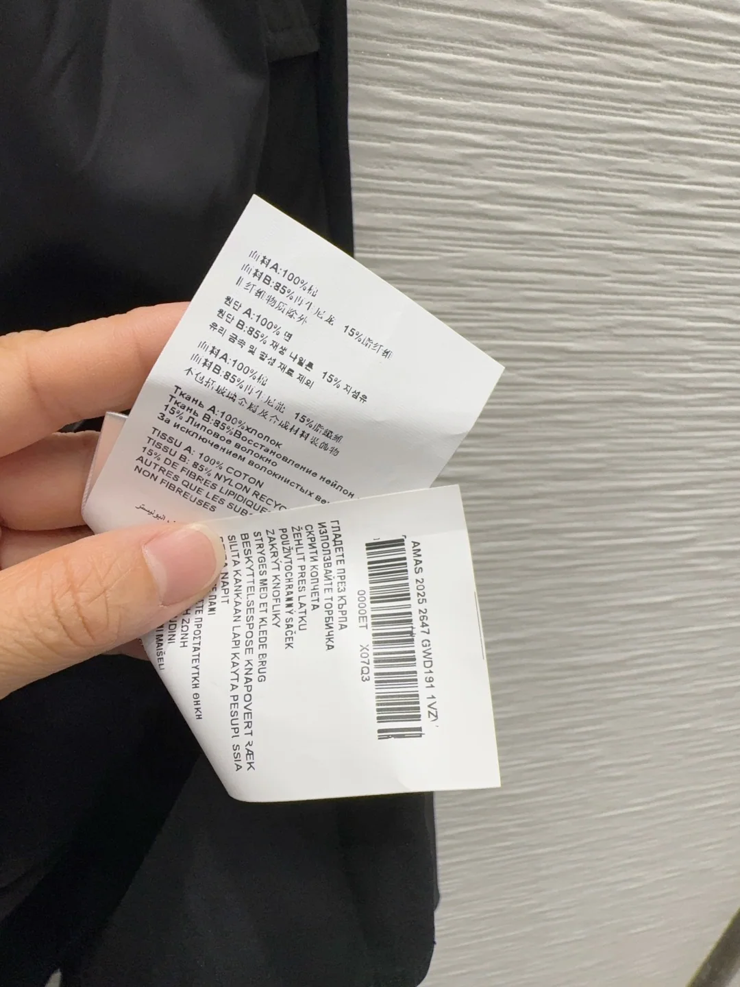 프라다 로고 폴로 카라 여성 원피스 상세 이미지 9